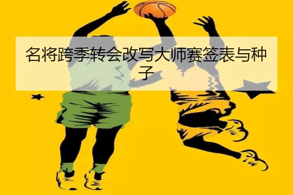 img_1788964110123_480_1_353.jpg